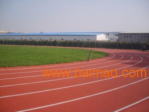 塑胶跑道、塑胶球场、人造草坪与教学仪器 产品解析与生产采购指南